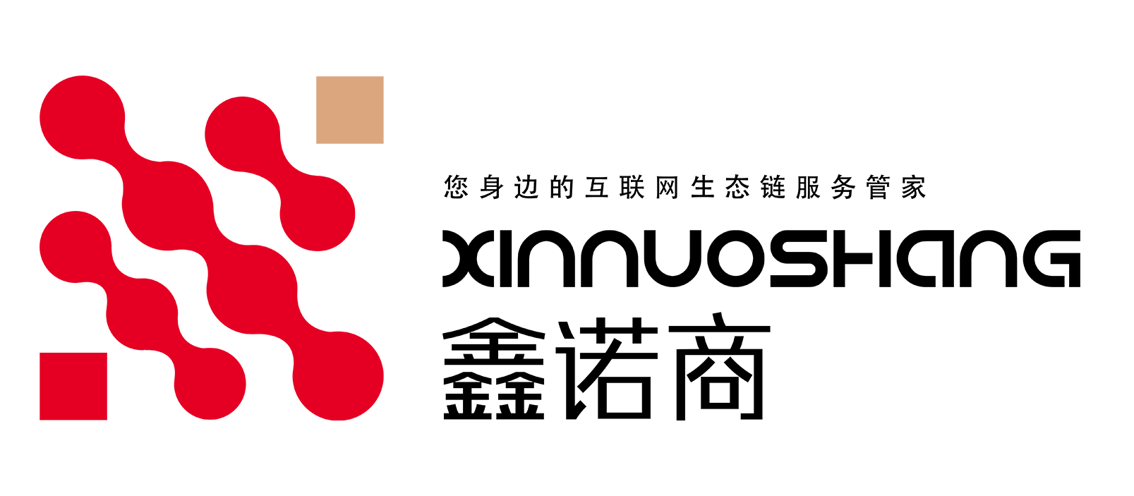 天瑞儀器,手持式光譜儀,合金分析儀